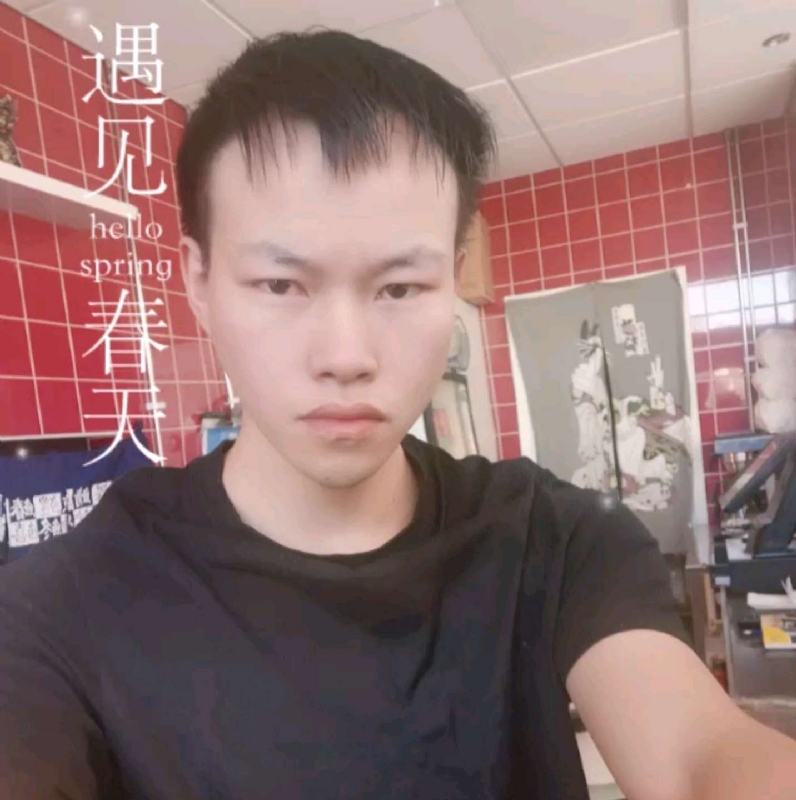 吴灵勇的第二张照片--文成父母相亲团